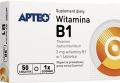 APTEO VITAMINUM B COMPOSITUM - это препарат, который дополняет уровень витаминов группы B в организме и поддерживает нормальное функционирование нервной системы, снимая симптомы усталости